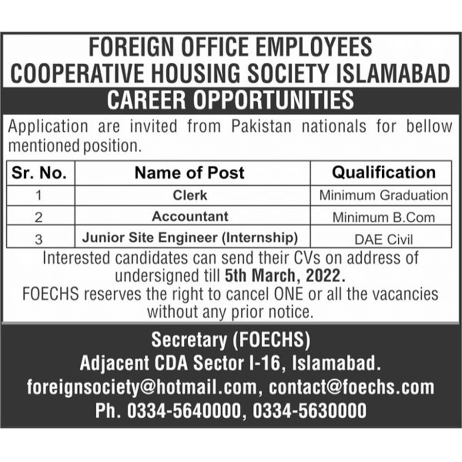Career Opportunities in the FOECHS