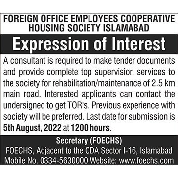 Expression of Interest - Consultant Required